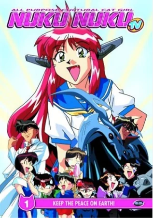 All Purpose Cultural Cat Girl Nuku Nuku | Dubbing Wikia | Fandom