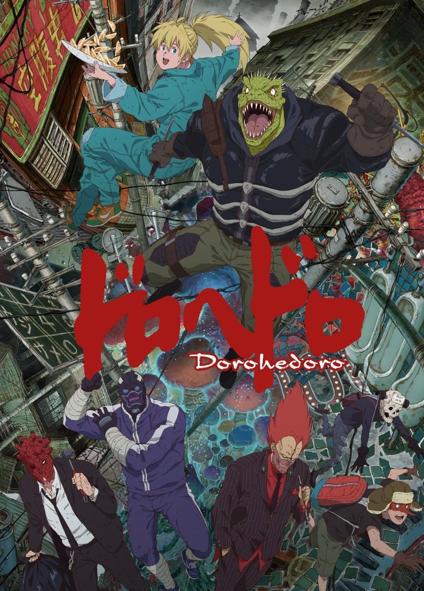Dorohedoro | Dubbing Wikia | Fandom
