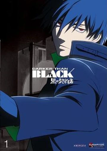 Darker than Black | Dubbing Wikia | Fandom