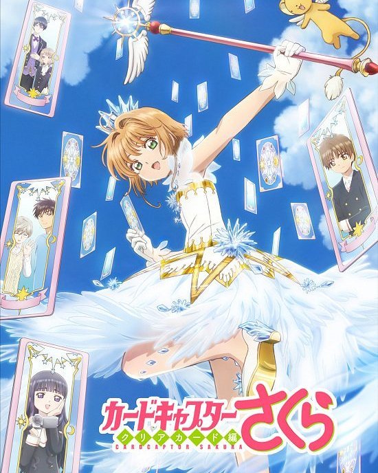 Cardcaptor Sakura: Clear Card ganhará dublagem em português