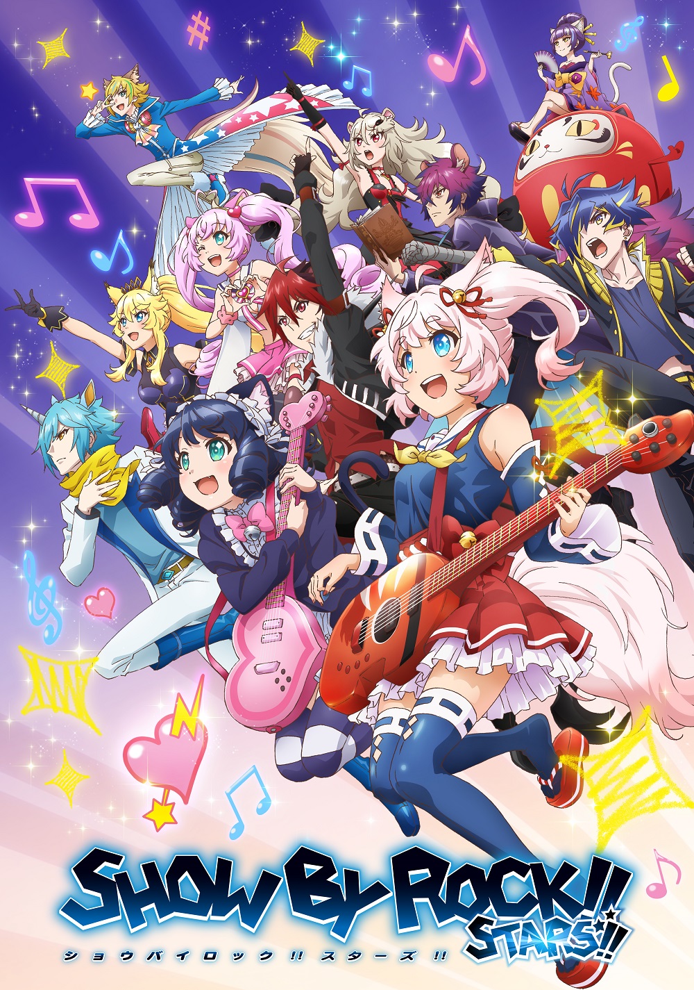 Show by Rock!! Stars!! - QooApp: Anime Games Platform
