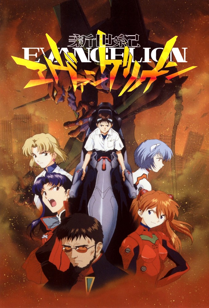 Six Anime for Fans of Evangelion — Forever Classic Games