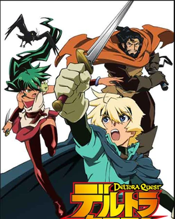 deltora quest dubbing wikia fandom