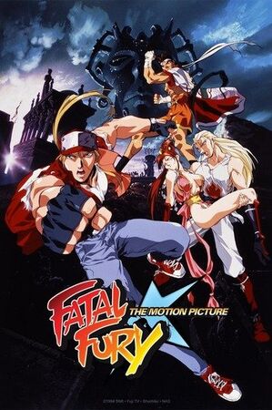 Fatal Fury: The Motion Picture | Dubbing Wikia | Fandom