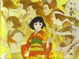 Millennium Actress