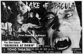 LakeOfDracula