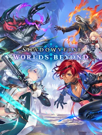 Shadowverse: Worlds Beyond | Dubbing Wikia | Fandom