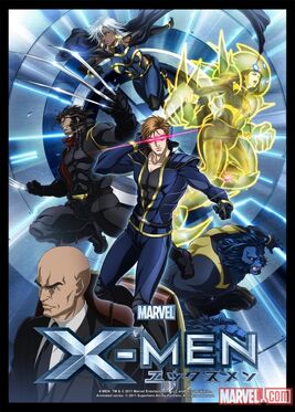X-Men Anime series