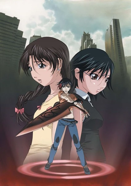 Gate Keepers 21 | Dubbing Wikia | Fandom