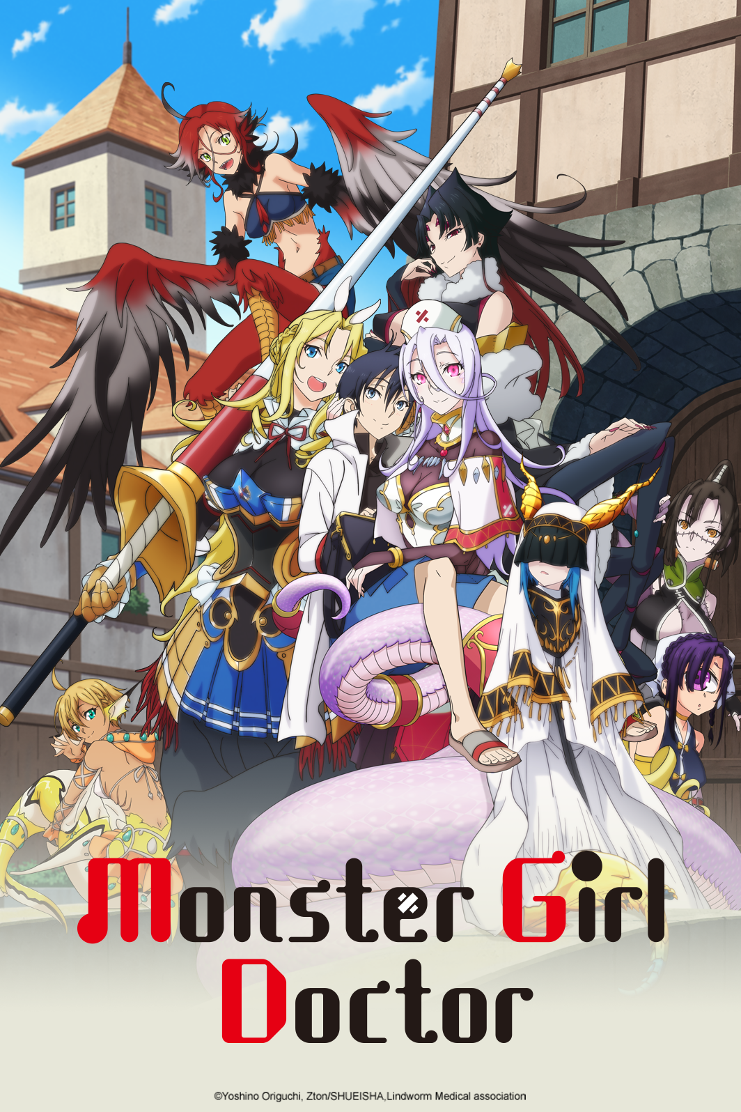  Monster Girl Doctor estreia na Crunchyroll