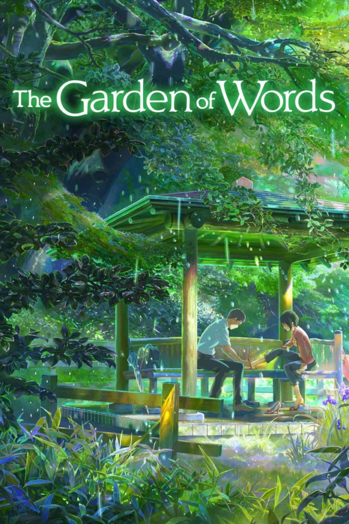 The Garden Of Words Anime Animation Makoto Shinkai Matte Finish Poster  Paper Print - Animation & Cartoons posters in India - Buy art, film,  design, movie, music, nature and educational paintings/wallpapers at