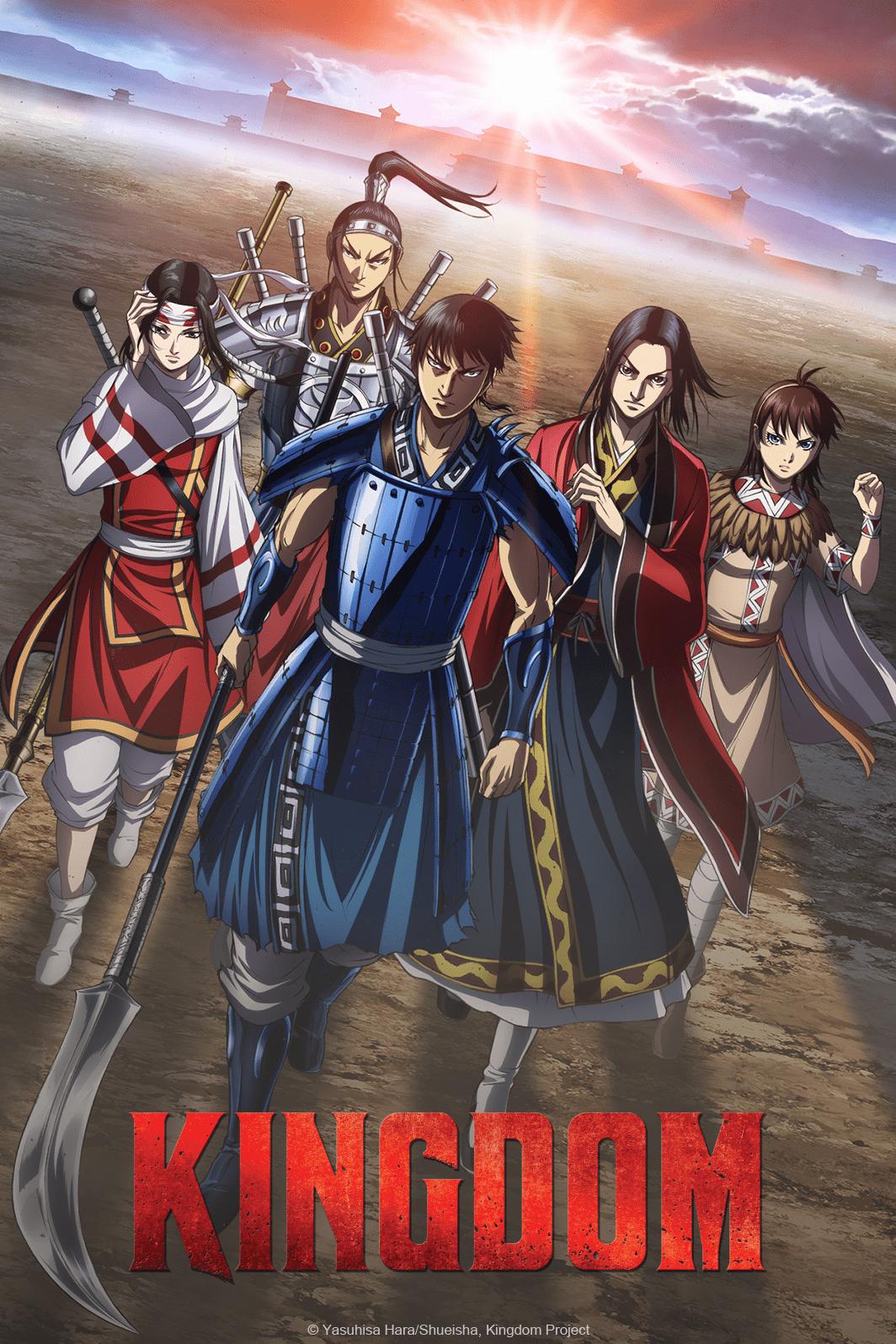 Kingdom (2012 anime) | Dubbing Wikia | Fandom