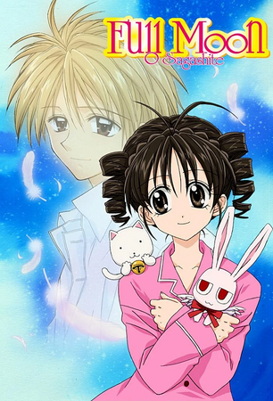 Full moon wo sagashite ep 1 hotsell