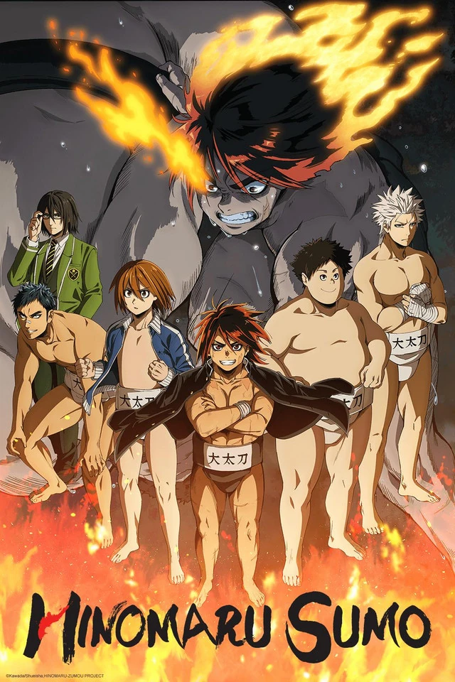Hinomaru Sumo | Dubbing Wikia | Fandom