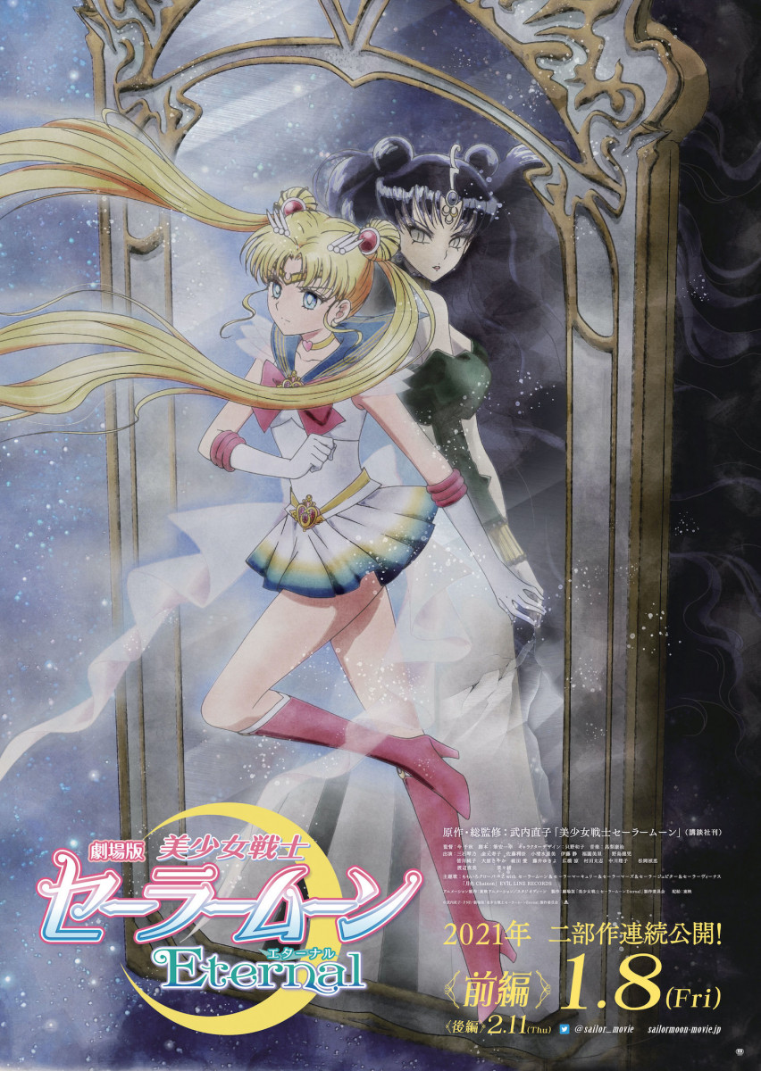 Sailor Moon Crystal To Conclude With Two-Part Film Series Sailor