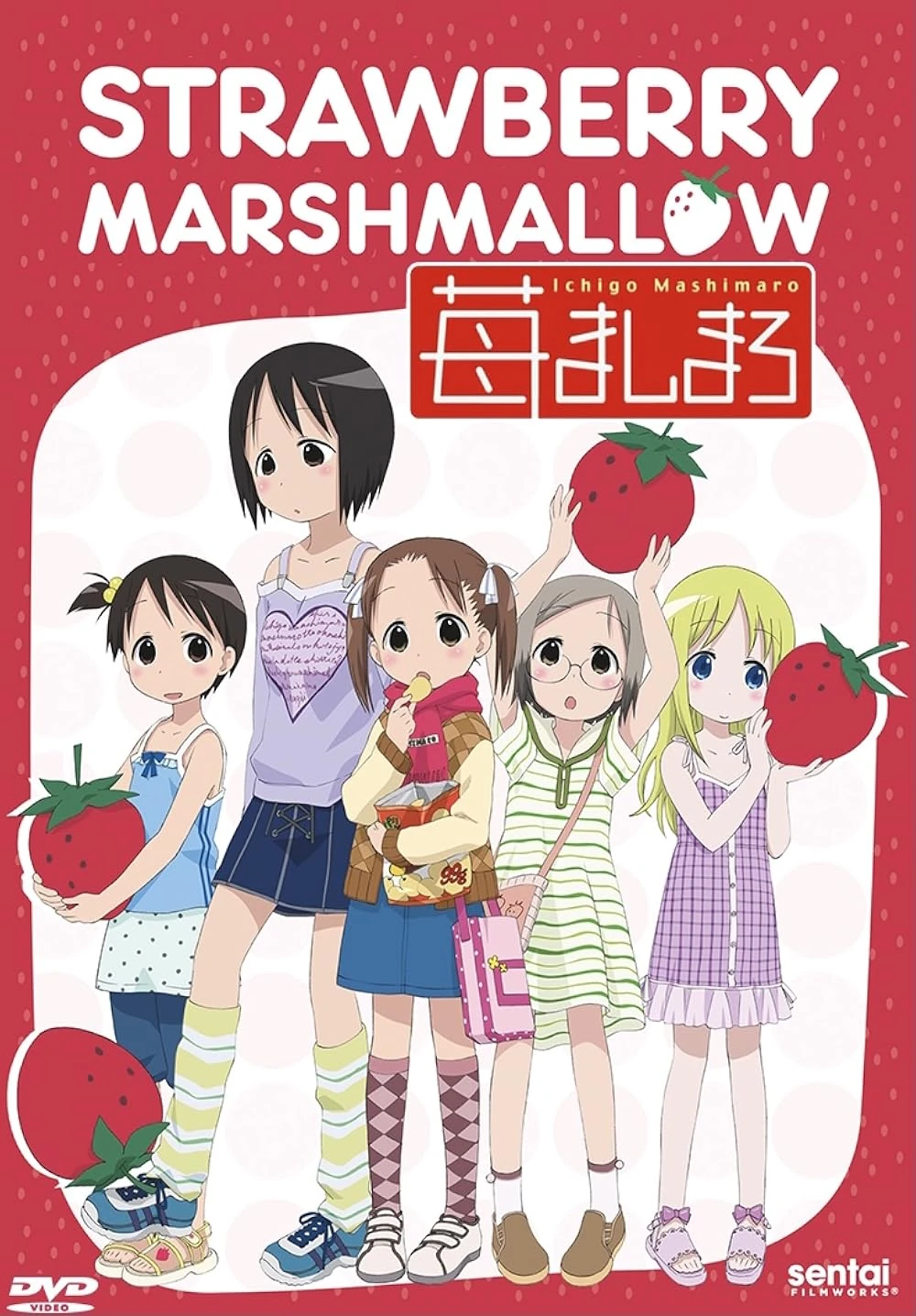 その他 Strawberry Marshmallow - Integrale Edition 2010 wgteh8f Strawberry Marshmallow Ichigo Mashimaro Matsuoka Miu
