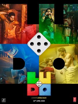 Ludo Cover