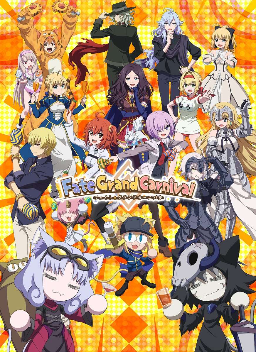 Amazon.com: Fate/Grand Carnival: Mash Kyrielight Pop Up