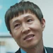 Lee (GB)