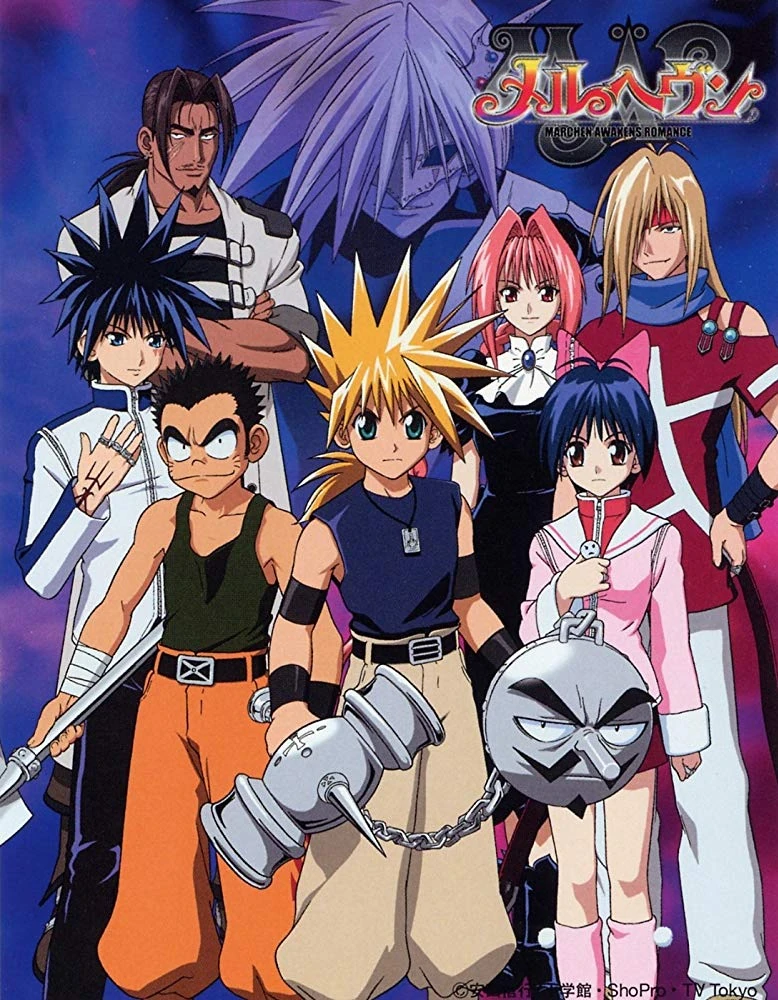 Mar Dubbing Wikia Fandom