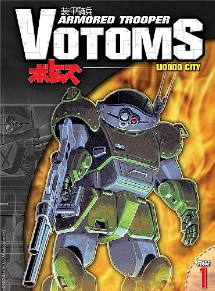 Armored Trooper VOTOMS | Dubbing Wikia | Fandom