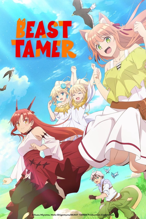 anime Beast tamer dublado