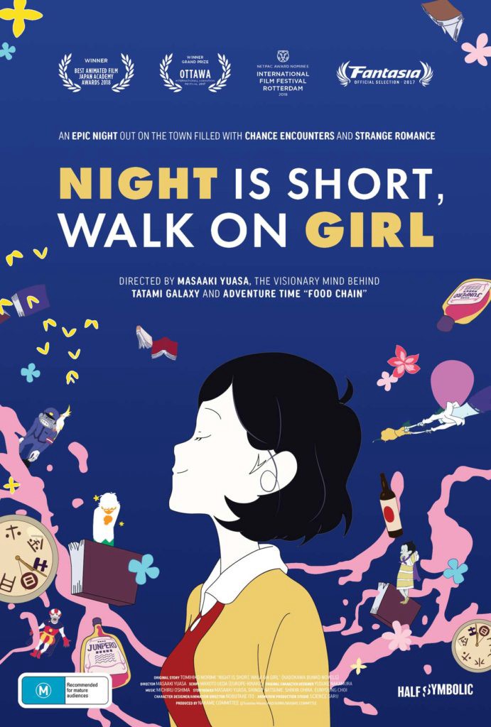The night is short walk on girl full movie free store