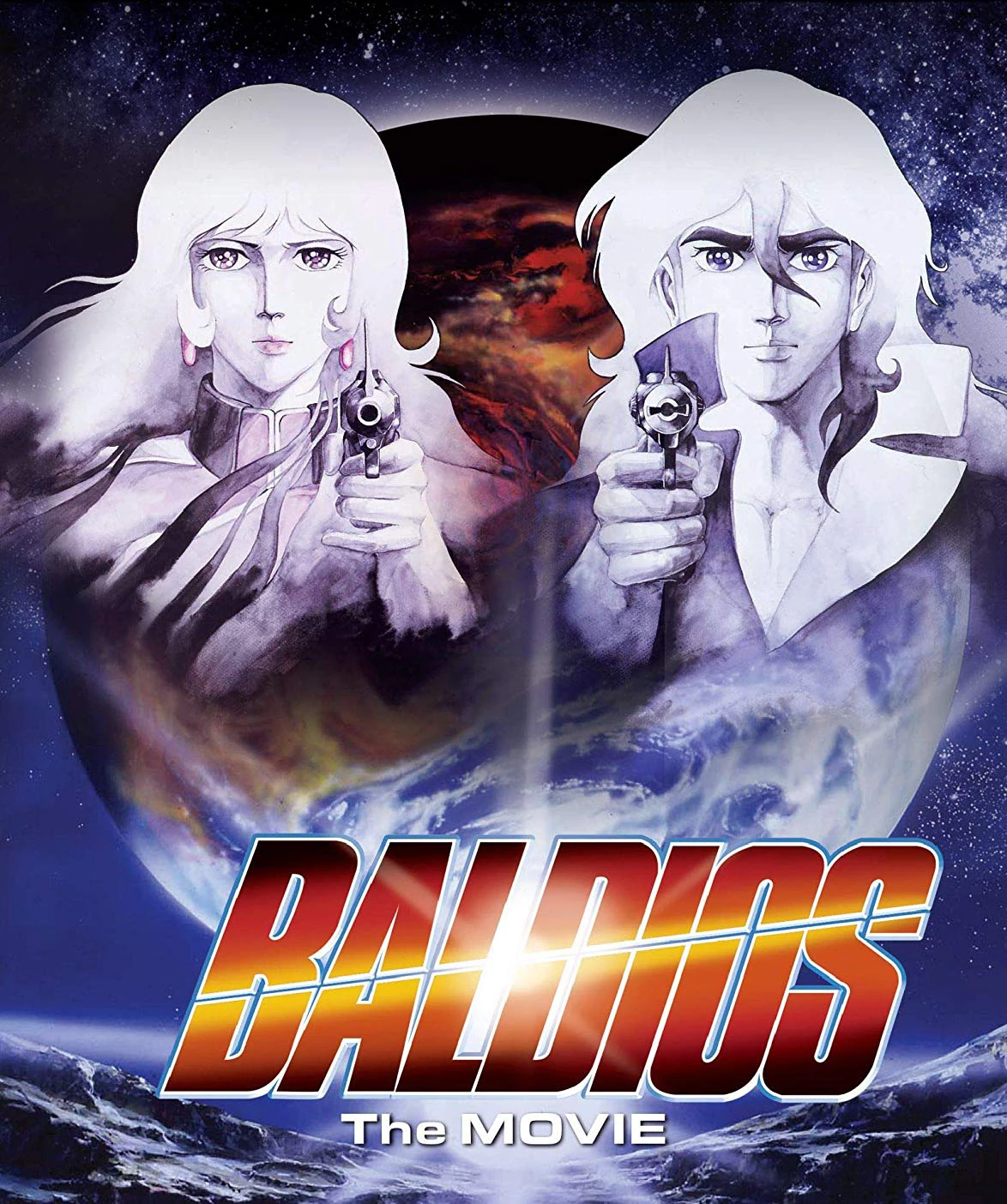 Space Warrior Baldios Dubbing Wikia Fandom