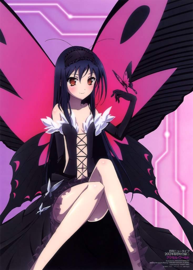 Review: Accel World (アクセル・ワールド)