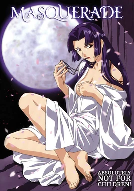 Masquerade (OVA)