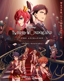 Twisted Wonderland the Animation