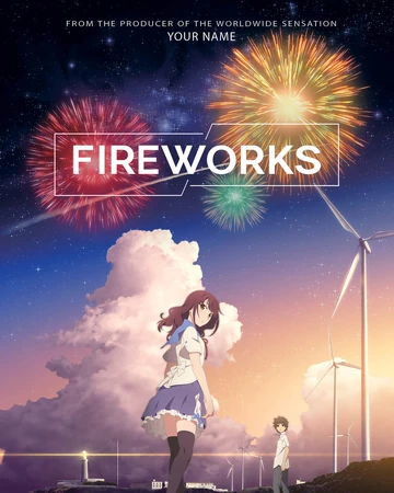 Uchiage Hanabi Shita Kara Miru Ka Yoko Kara Miru Ka Fandom Fireworks Dubbing Wikia Fandom