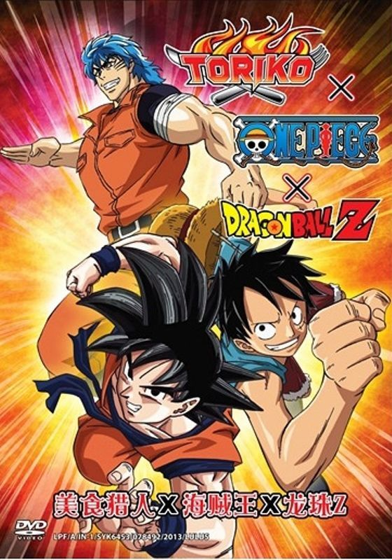 Dream 9 Toriko & One Piece & Dragon Ball Z Super Collaboration 