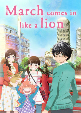 March Comes in Like a Lion
