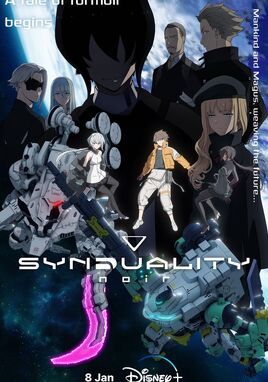 Synduality - Noir