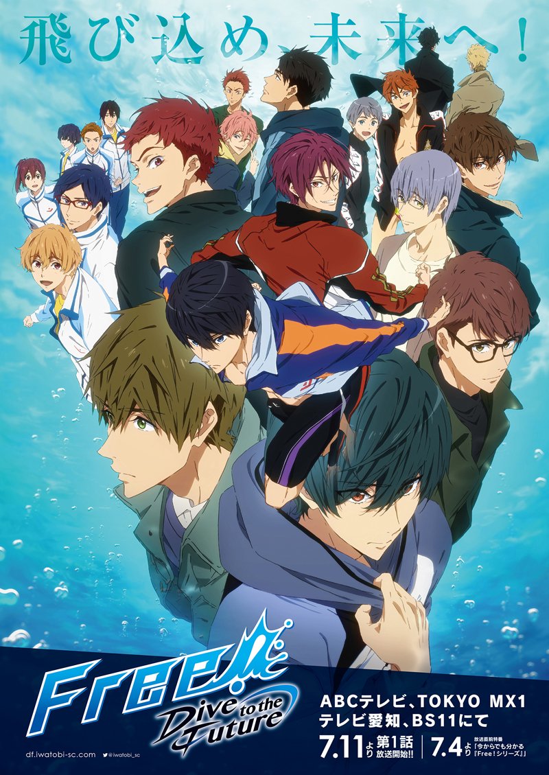 Anime DVD English Dubbed Iwatobi Swim Club Season 1 & 2 OVA for