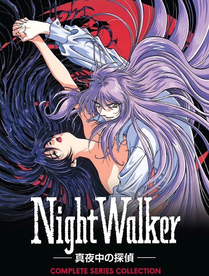 Night Walker Nightwalker Anime Production Cel Shidou | #440958406