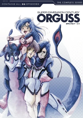 Orguss DVD