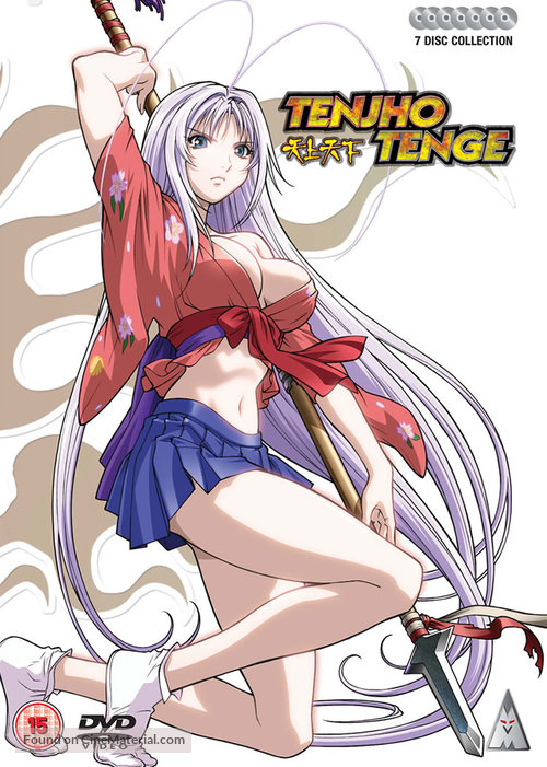 Shinobu Kagurazaka (Tenjou Tenge) - Pictures 