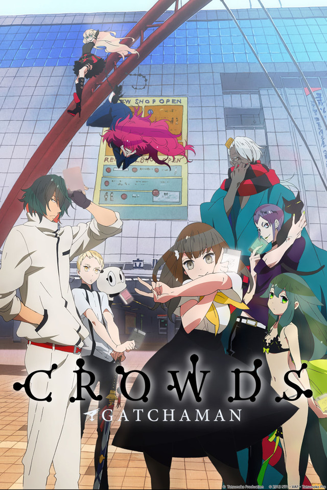 Gatchaman Crowds | Dubbing Wikia | Fandom