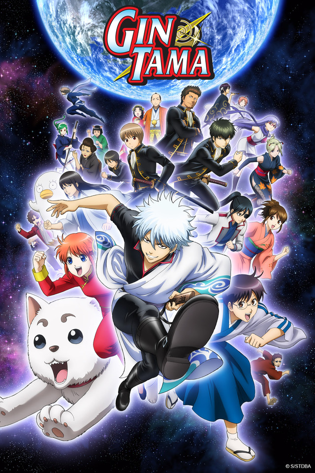 Gintama 