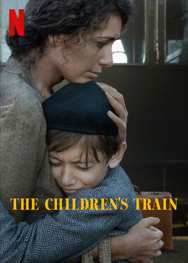 TheChildrensTrain