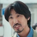 Real estate agent (GB)