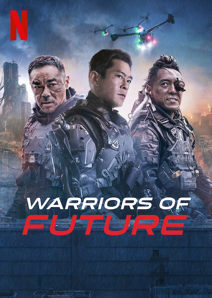 Warriors of Future - Wikipedia