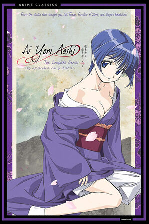 Watch Ai Yori Aoshi - Crunchyroll