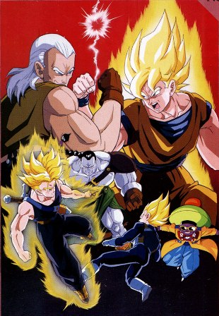 Dragon Ball Z: Super Android 13 - Full Cast & Crew - TV Guide