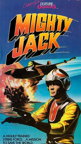 Mighty Jack