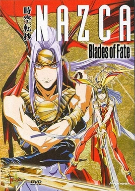 Nazca dvd cover