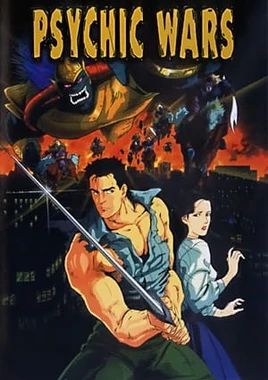 Psychic War