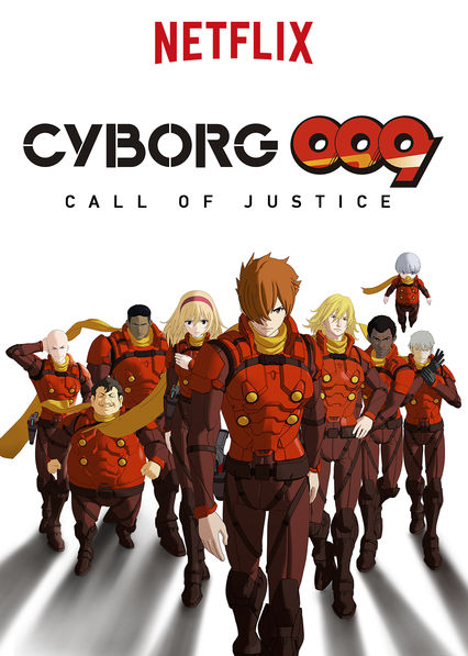 Cyborg 009: Call of Justice | Dubbing Wikia | Fandom